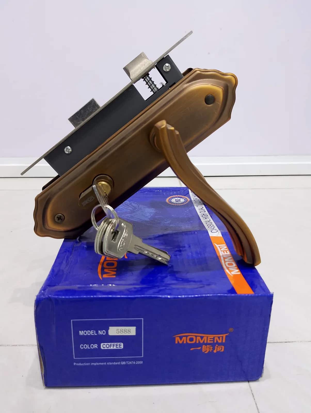 Door Lock - MOMENT (5888 coffee)