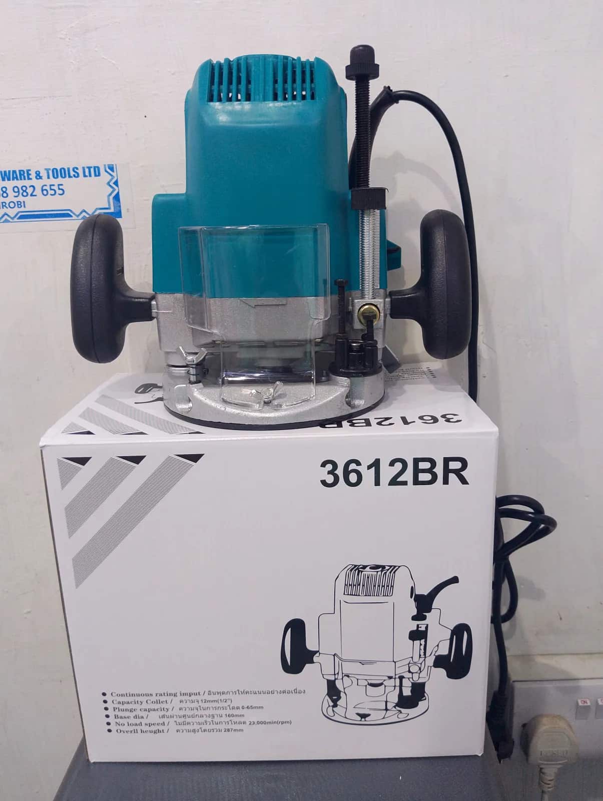 Router Machine - MAKITA Small