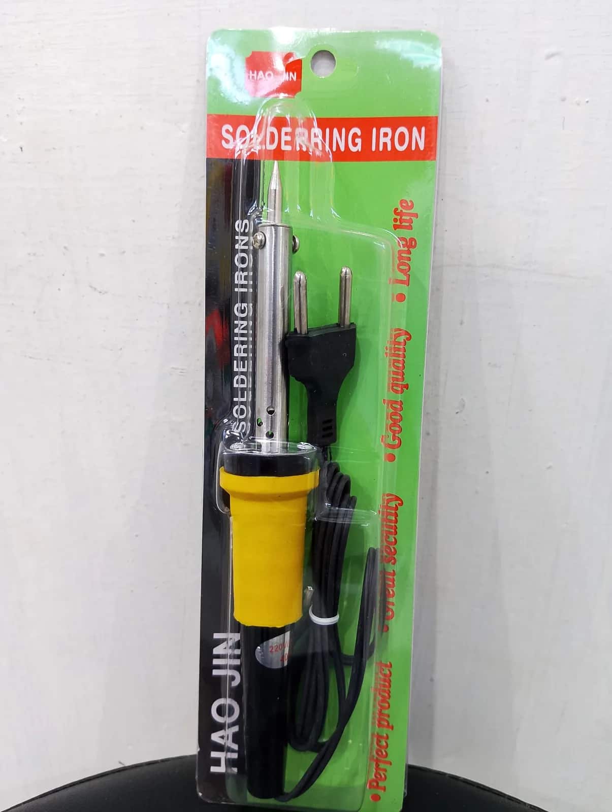 Soldering Gun - Hao Jin