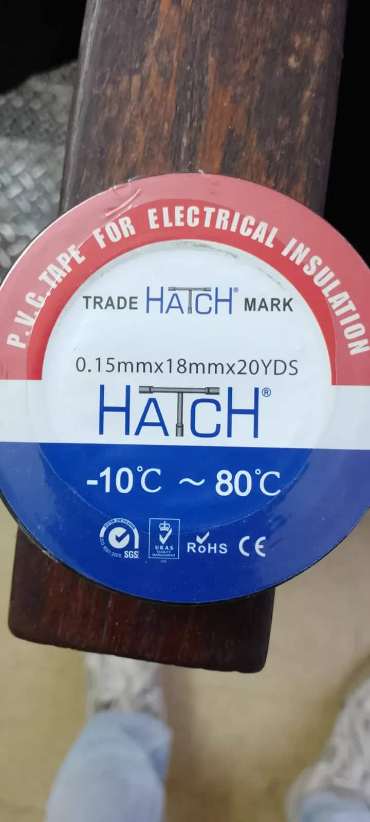 Insulation Tape - Black (20-yard)