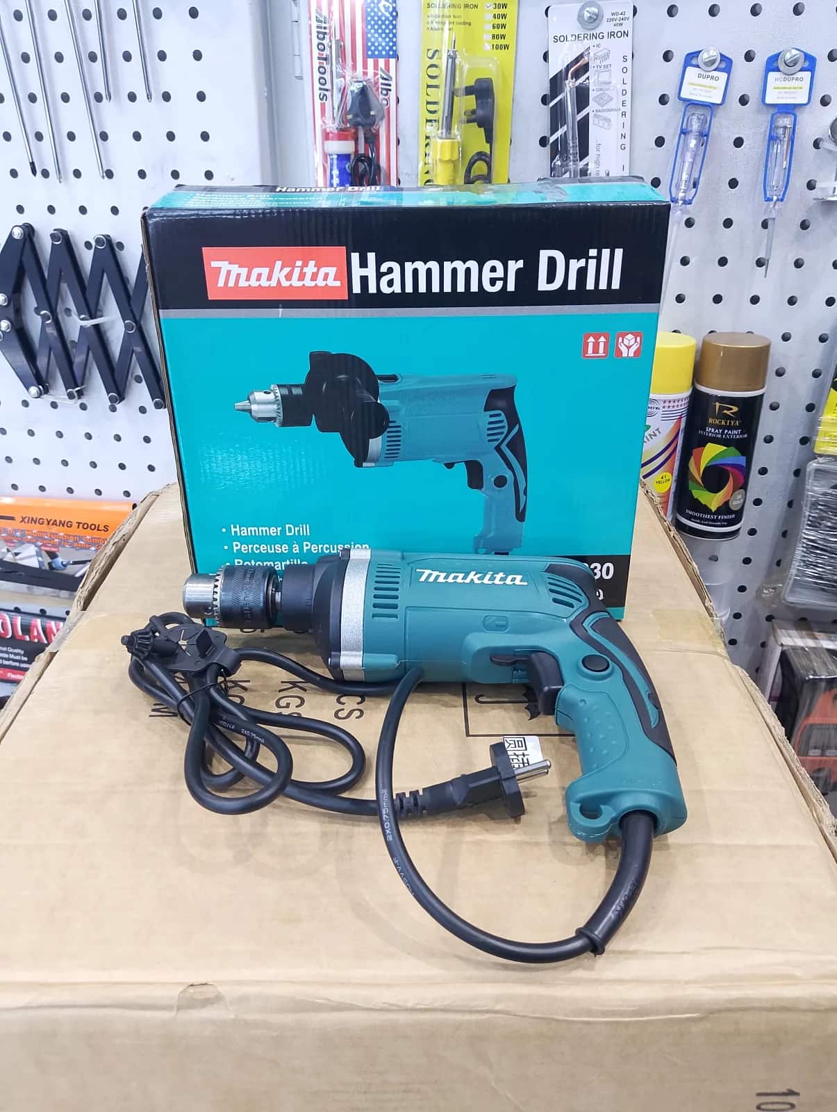 Hammer Drill - MAKITA (13mm)