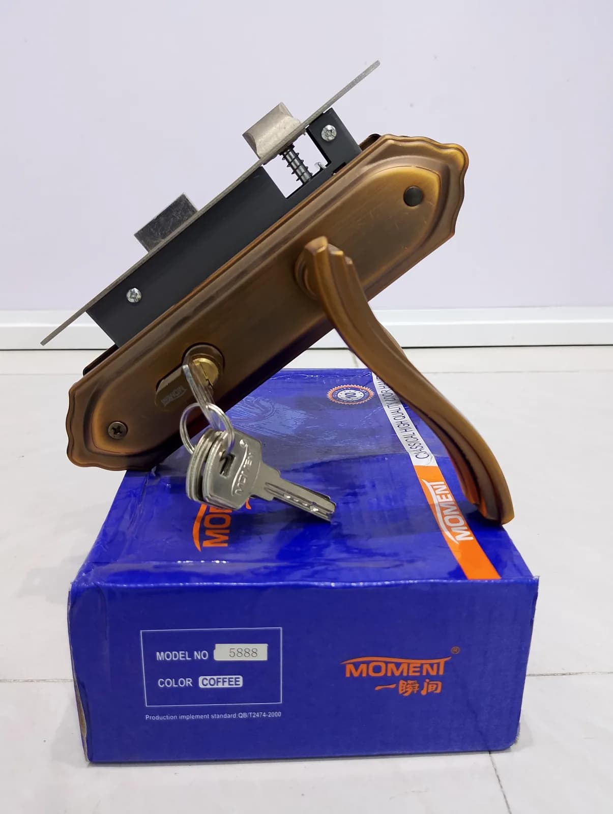 Door Lock - MOMENT (5888 coffee)