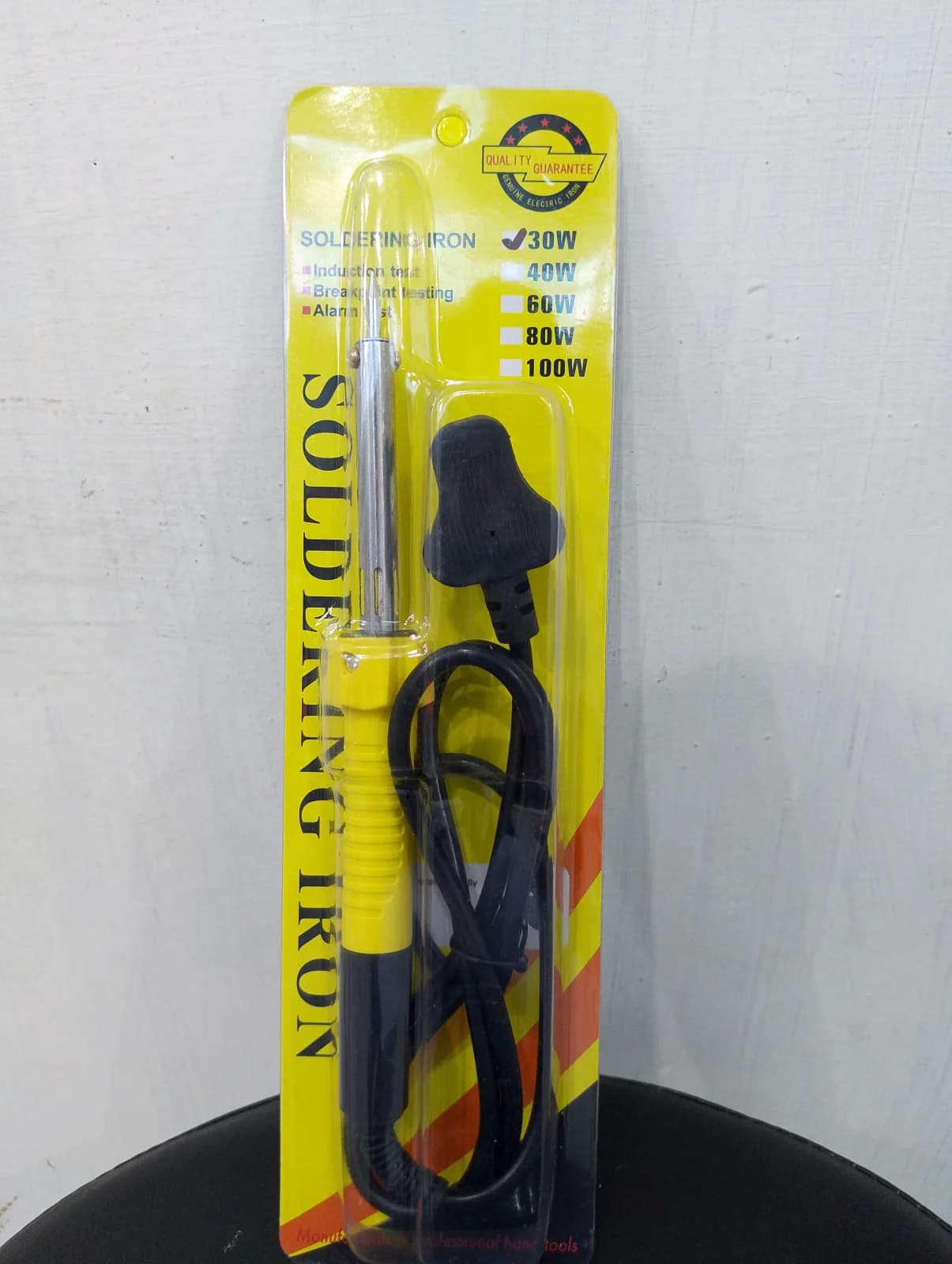 Soldering Gun - Yellow (30W)
