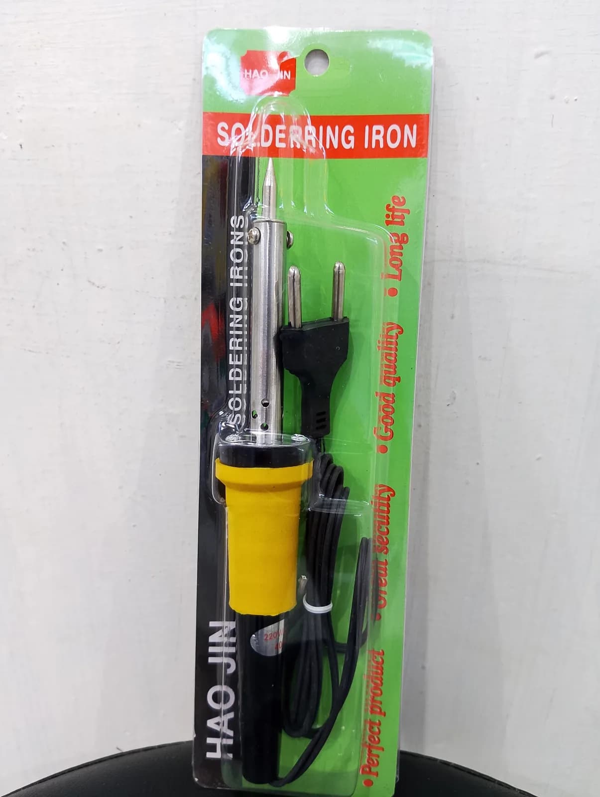 Soldering Gun - Hao Jin