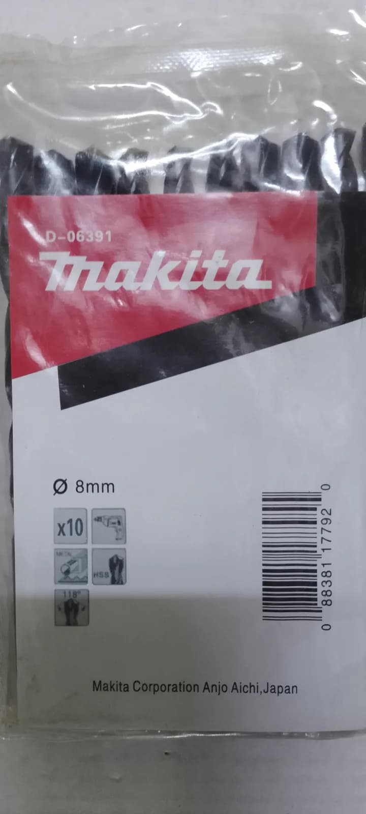 Steel Bit - (8mm)
