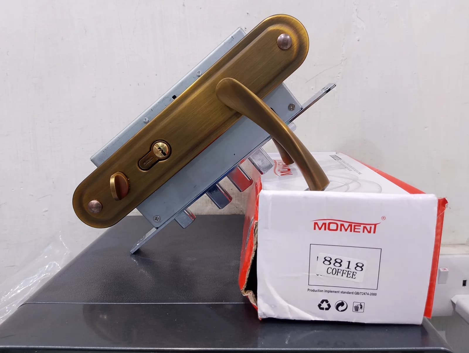 Door Lock - MOMENT (8818 coffee)