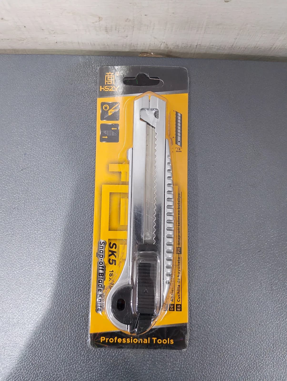 Utility Knife - Metallic (3pc)