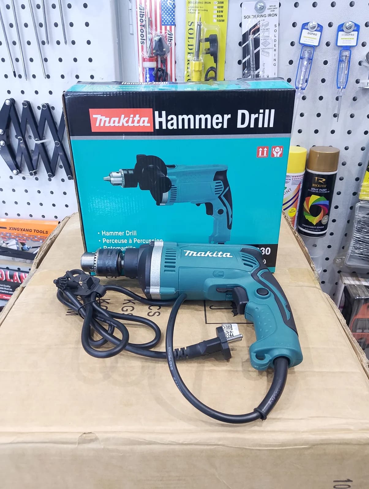 Hammer Drill - MAKITA (13mm)