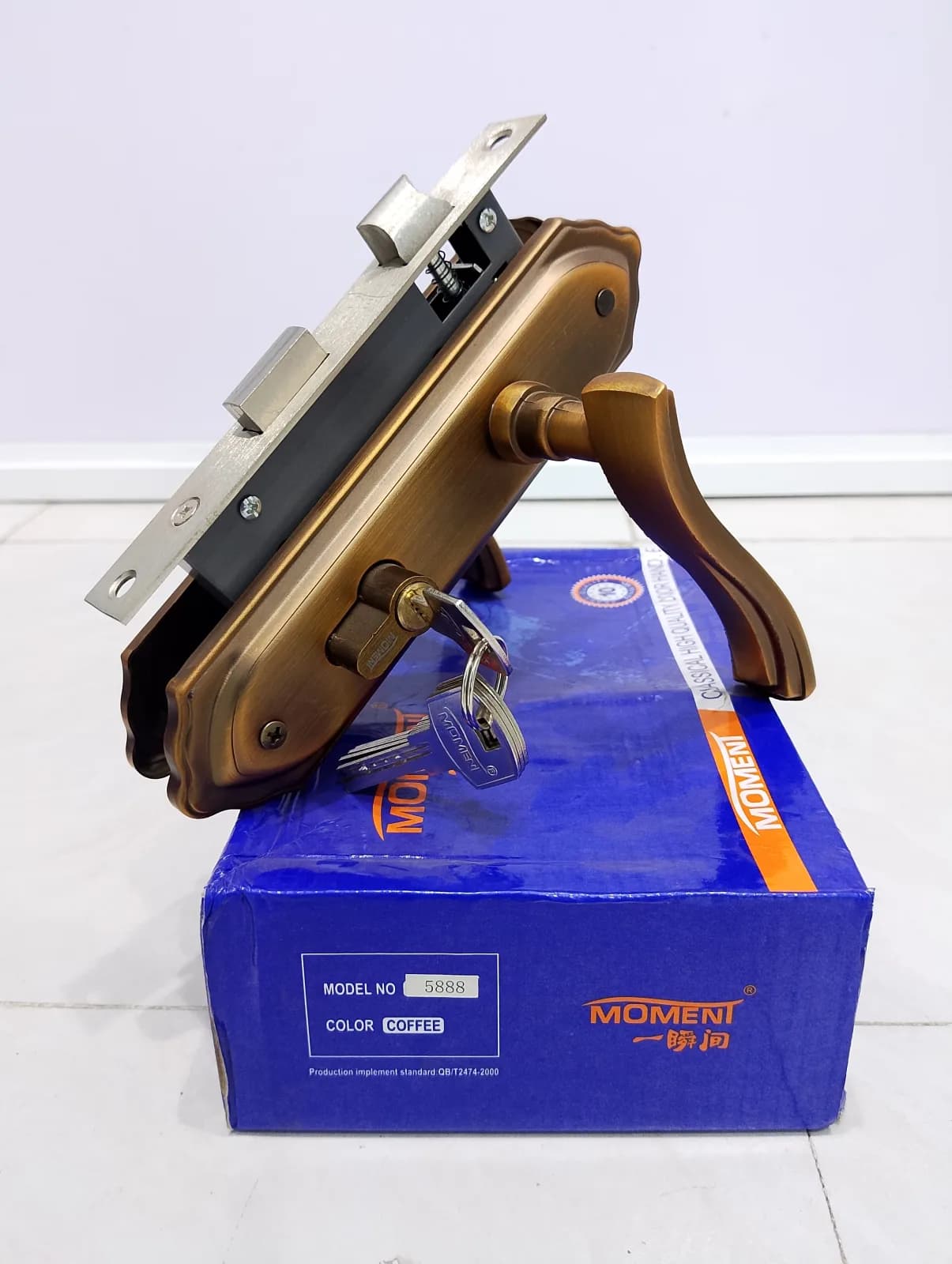 Door Lock - MOMENT (5888 coffee)