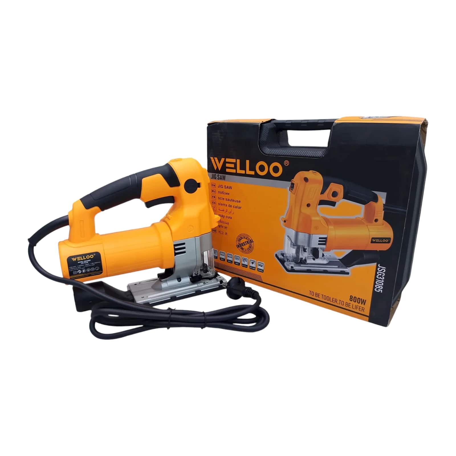 Jigsaw - WELLOO (800w)